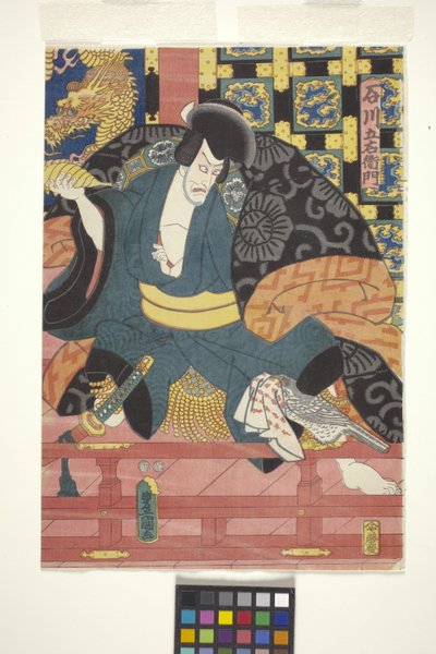 japanese 作： Utagawa (1786 1865) Kunisada