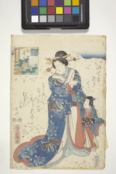 桐壺 源氏紋付 源氏物語十章 作： Utagawa (1786 1865) Kunisada