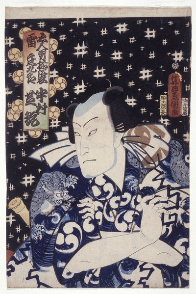 Nakamura Shikan Kuten Kaminari Sh?kur? (Värillinen puupainatus) 作： Utagawa (1786 1865) Kunisada