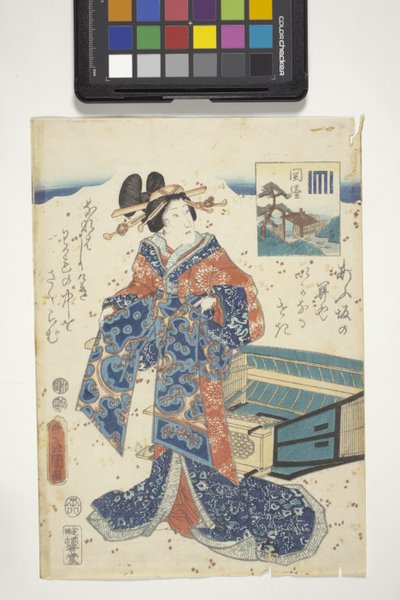 関谷 源氏紋付 源氏物語 十六章 作： Utagawa (1786 1865) Kunisada