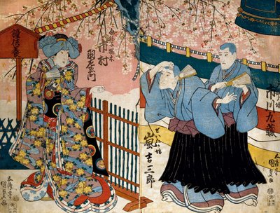 四季のながめ丸にいのトシ、トシ役、「四季」のシーン 作： Utagawa Kunisada