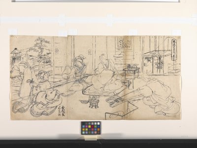 The Four Accomplishmnets (Music, Go, Calligraphy, Painting): Music (Koto) (ink on paper)   1448461   ja       japanese Successfully Translated  Original: St. Stephens Churchyard, Jersey, with the Tomb of the Artists Brother Translat: St. Stephen