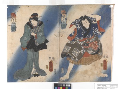 Untitled (Nakamura Fujuro Iii As Chokichi Aneaseki) (colour woodblock print) 作： Utagawa (1786 1865) Kunisada