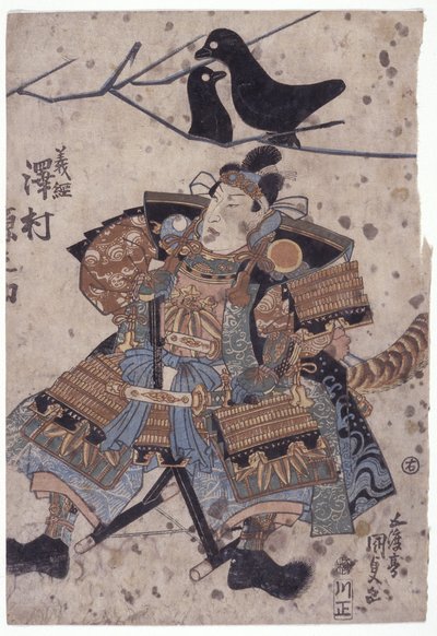 Nimetön (värillinen puupainatus) 作： Utagawa (1786 1865) Kunisada