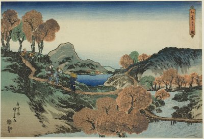 Viewing Maple Trees   1421789   ja       japanese Successfully Translated  Original: Samuel Wilson, Lord Mayor 1838, 19th century Translat: 