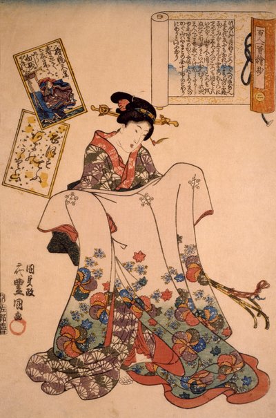 豪華なドレスを着た女性（歌川国貞作 作： Utagawa Kunisada