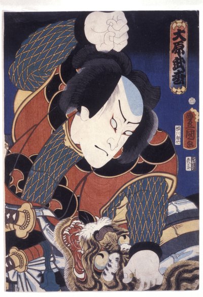 原 竹松 作： Utagawa (1786 1865) Kunisada