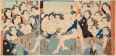 和火山と神丸の相撲の戦い。歌川国貞（三代豊国）のエスタンペ（1786～1865年）。 作： Utagawa Kunisada