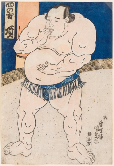 大相撲の力士、板東の肖像。歌川国貞（1786-1865）の版画 作： Utagawa Kunisada