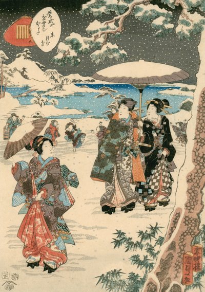 雪中日傘図（源氏物語の一場面）（紙本着色木版画） 作： Utagawa (1786 1865) Kunisada
