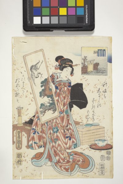 不明。源氏物語を題材にしたシリーズ 作： Utagawa (1786 1865) Kunisada