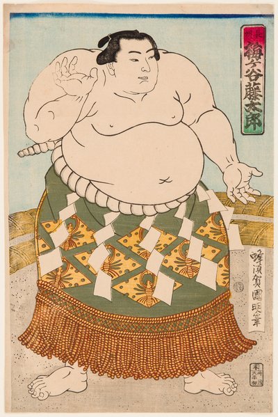 大相撲力士「梅ヶ谷」の肖像。二代目歌川国明（1835-1888）の版画 作： Utagawa  Kuniaki
