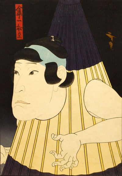 アンブレラ モンスターの役を演じる正体不明の俳優。 1852年。 作： Utagawa Hirosada