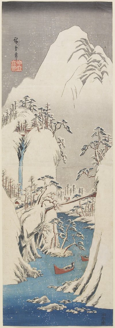 （雪の中の木曽峡谷）c。 1840-1842 作： Utagawa Hiroshige