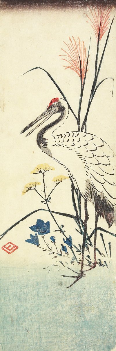 （パンパスグラス、パトリニア、チャイニーズベルフラワーとクレーン）、1830-1858 作： Utagawa Hiroshige