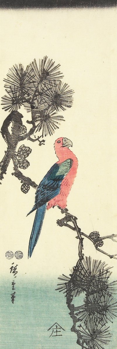 （松の木のオウム）、1847-1852 作： Utagawa Hiroshige