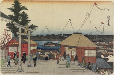 （湯島神社から見た不忍池） 作： Utagawa Hiroshige