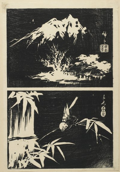 （リトグラフの2つの画像）、19世紀半ば 作： Utagawa Hiroshige