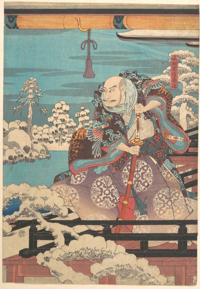  作： 歌川広重