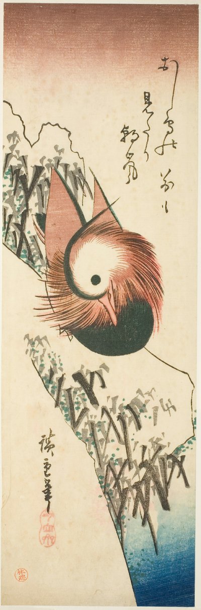 雪に覆われた土手のオシドリ 作： Utagawa Hiroshige