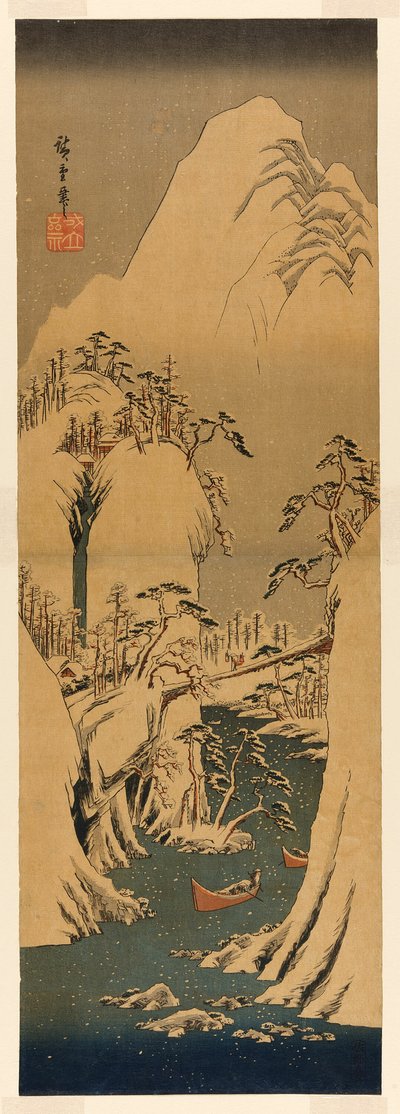 富士川の雪渓 作： Utagawa Hiroshige
