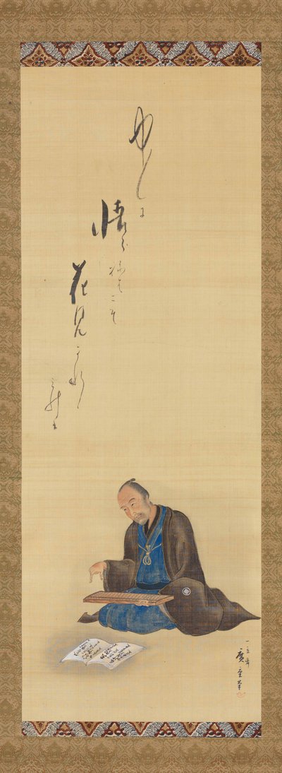  作： 歌川広重