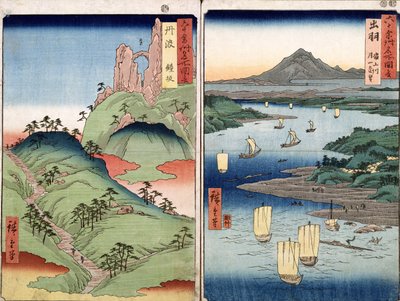 風景と海景、シリーズ「地方の60奇妙な有名な景色」の2つのビュー、パブ。 Kosheihei、1853、（color woodblock print） 作： Utagawa Hiroshige