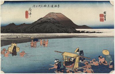 阿部川、府中、c。 1833 作： Utagawa Hiroshige