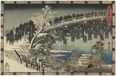 第11幕、シーン1-夜襲の出発、1834年-1839年 作： Utagawa Hiroshige