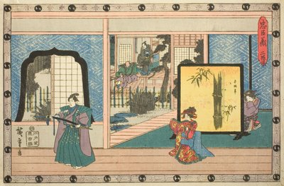 第二幕 二段目 「忠臣蔵の仇討ち」より 作： Utagawa Hiroshige