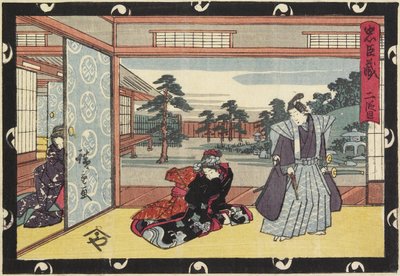 第2幕、19世紀初頭 作： Utagawa Hiroshige