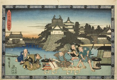 第三幕 三段目 『忠臣蔵の仇討ち』より 作： Utagawa Hiroshige