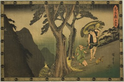 「忠臣蔵」より第5幕「五段目」 作： Utagawa Hiroshige