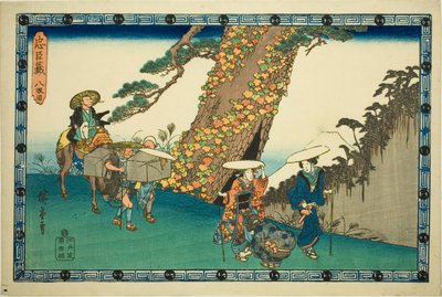 連載「忠臣蔵の仇討ち」より第8幕（八段目） 作： Utagawa Hiroshige