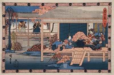第IV幕：将軍の使節がエンヤス城でレディカオヨとグループに接近し、エンヤに死の宣告をもたらす、レディカオヨは彼の投獄中にエンヤを応援するために集められた桜に囲まれています 作： Utagawa Hiroshige