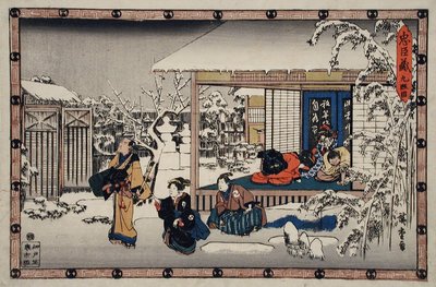 作： 歌川広重