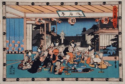 作： 歌川広重