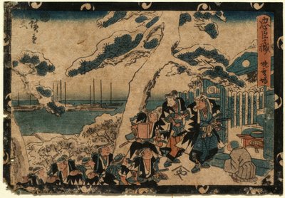 作： 歌川広重