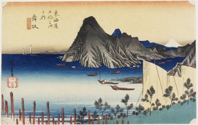 今治市の現在の様子、舞阪、c。 1833 作： Utagawa Hiroshige
