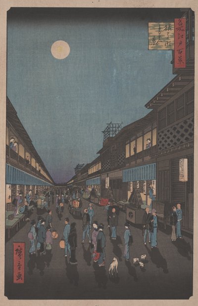 『猿若町の夜景』後 作： Utagawa Hiroshige