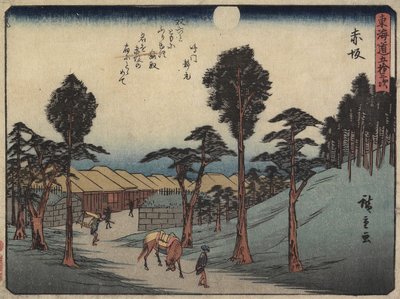 赤坂、1837-1844 作： Utagawa Hiroshige