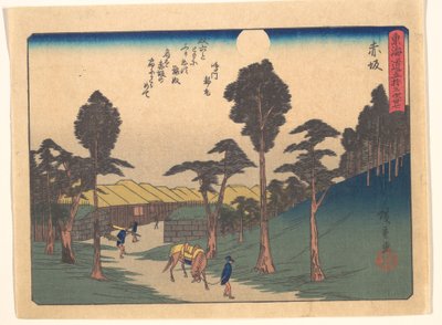  作： 歌川広重
