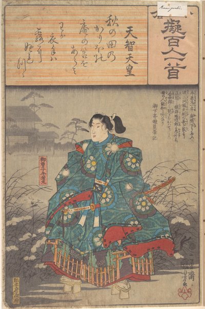  作： Utagawa Hiroshige