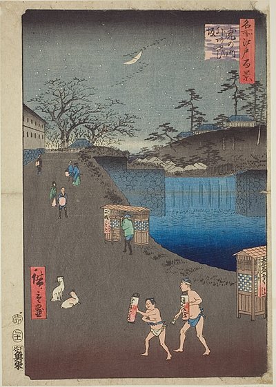 名所江戸百景』より「虎ノ門外葵坂」113番 作： Utagawa Hiroshige
