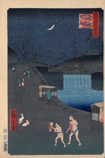 虎ノ門外 葵坂 名所江戸百景 1856-1858. 作： Utagawa Hiroshige