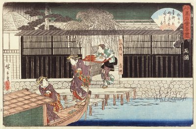  作： Utagawa Hiroshige