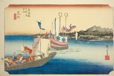 Arai: View of Ferryboats (Arai, watashibune no zu), from the series "Fifty-three Stations of the Tokaido (Tokaido gojusan tsugi no uchi)," also known as the Hoeido Tokaido 作： Utagawa Hiroshige