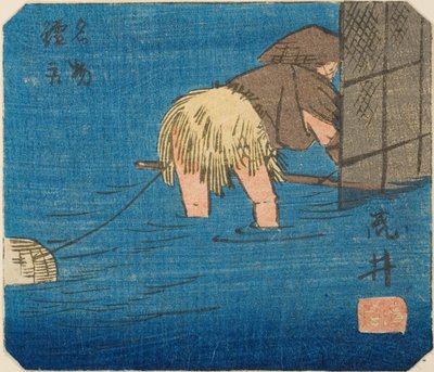新井、シート番号のセクション。 シリーズ「五十三次はりまぜ」第8弾 作： Utagawa Hiroshige
