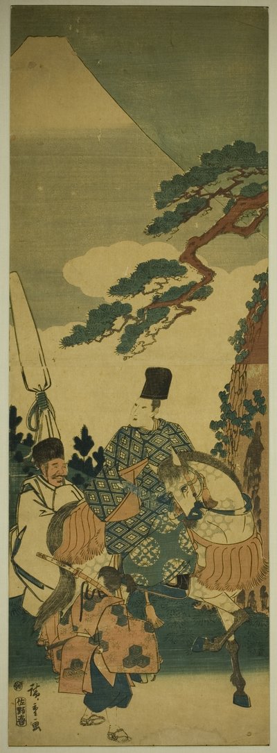在原業平が東へ旅立ち、富士山を通過 作： Utagawa Hiroshige