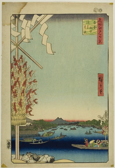 浅草川大川端宮戸川（浅草川大川端宮戸川）"名所江戸百景 "より 作： Utagawa Hiroshige